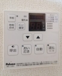 KーHOUSEの物件内観写真